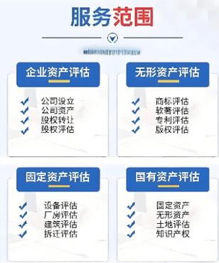 苏州车辆评估企业服务内容及适配场景梳理