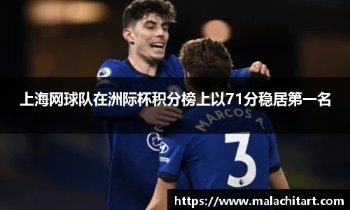 MK体育在线投注